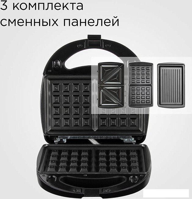 Многофункциональная сэндвичница Redmond (Редмонд) MB1205