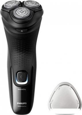 Электробритва Philips 3000X Series Wet &amp; Dry X3001/00