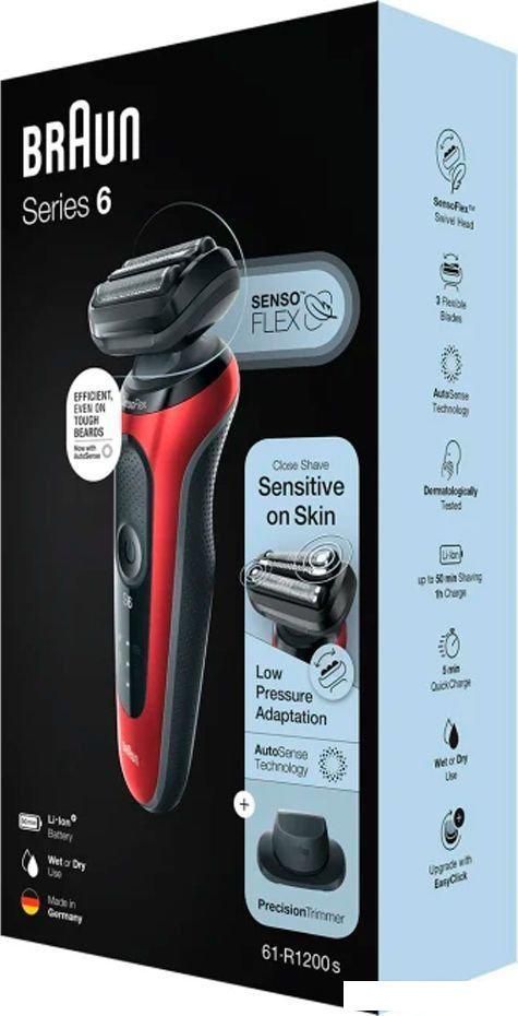 Электробритва Braun Series 6 61-R1200s