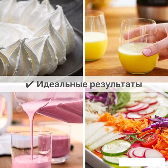 Кухонный комбайн Bosch MCM3PM386