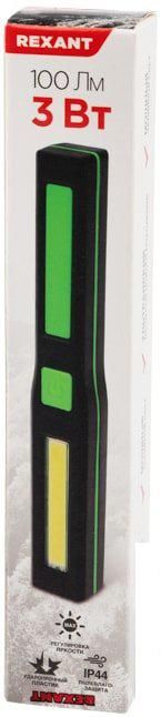Фонарь Rexant 75-709