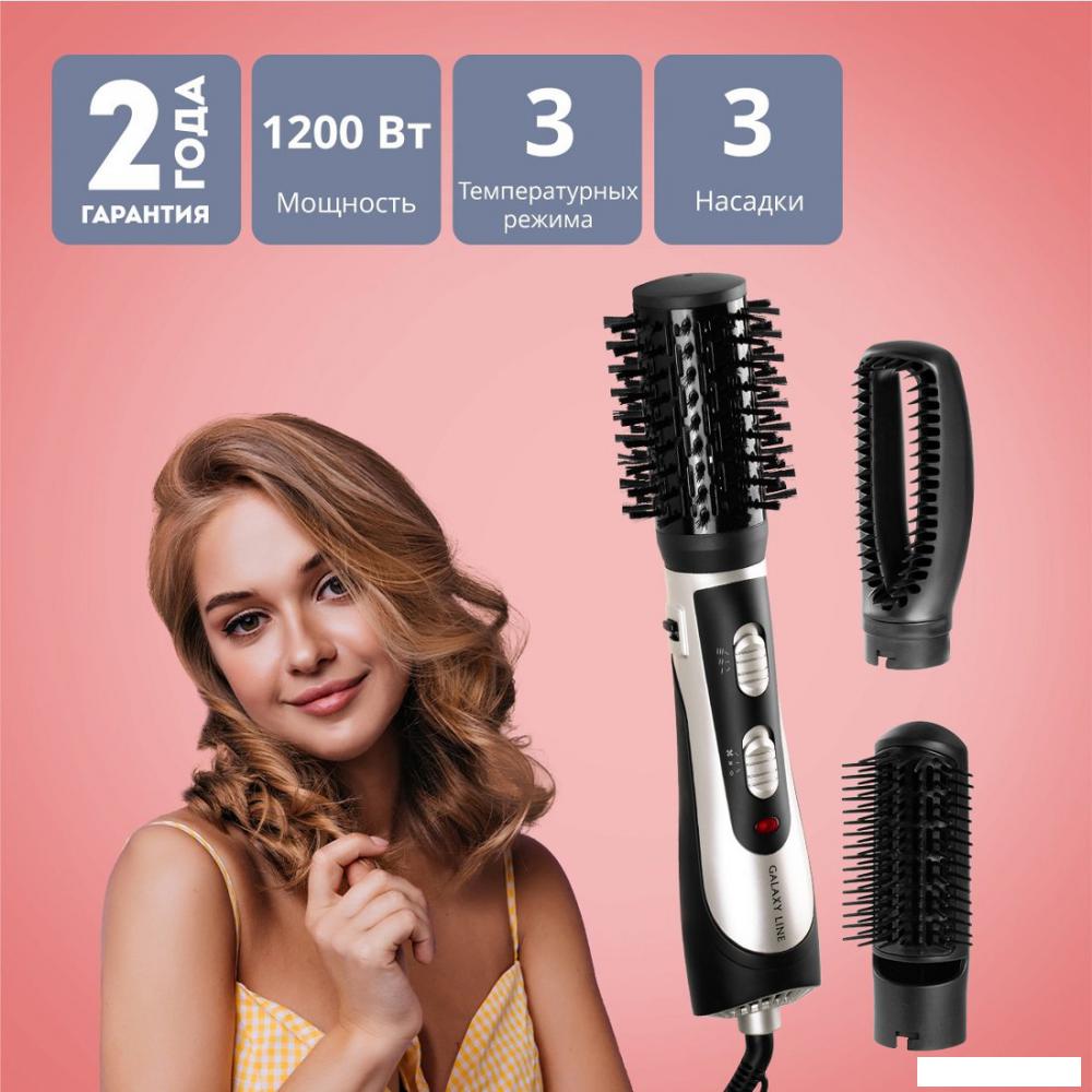 Фен-щетка Galaxy Line GL 4411