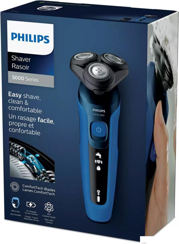 Электробритва Philips S5466/17