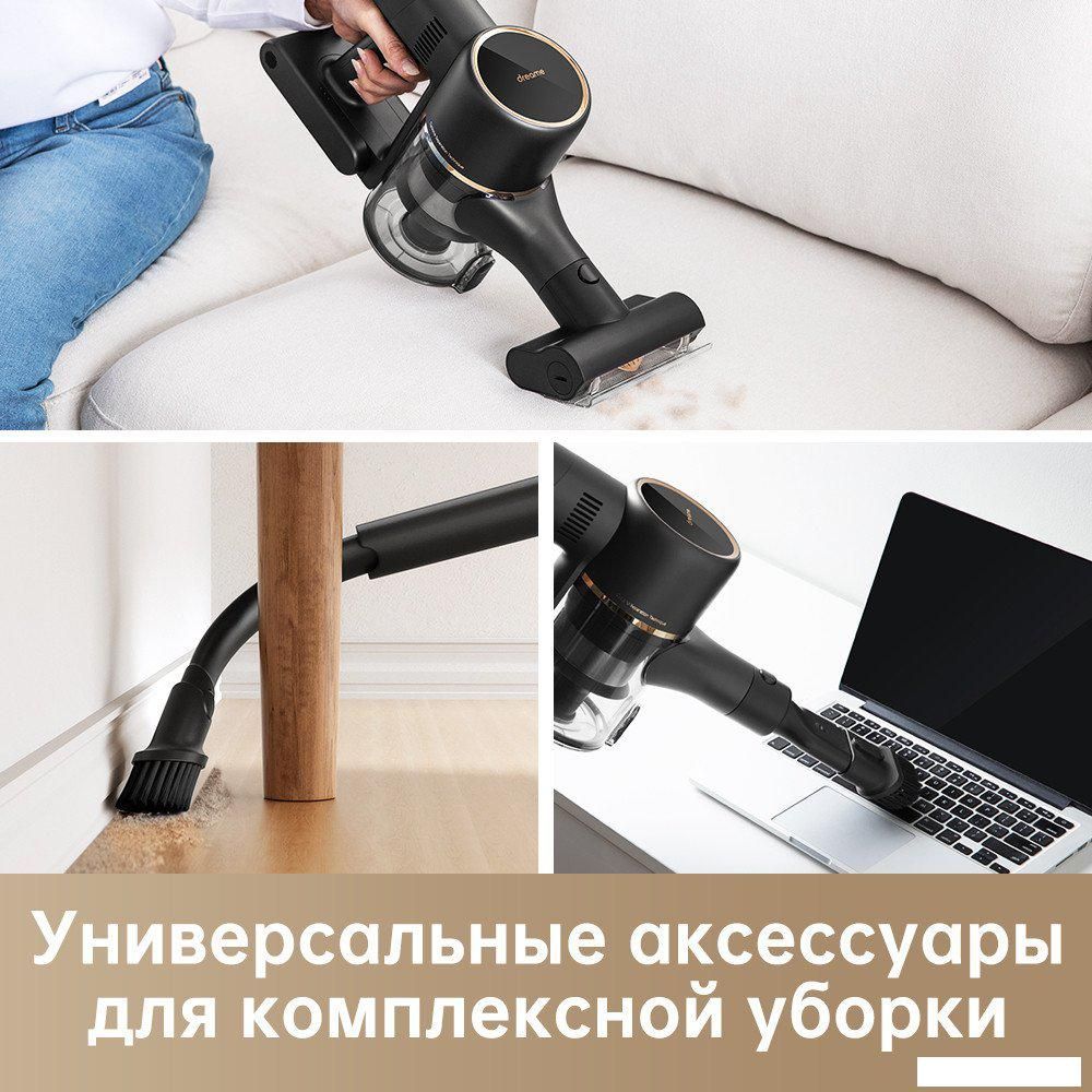 Пылесос Dreame R10 Pro (черный)