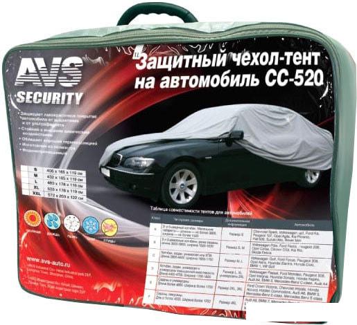 Тент на автомобиль AVS СС-520 "2XL"