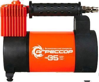 Автомобильный компрессор Агрессор AGR 35