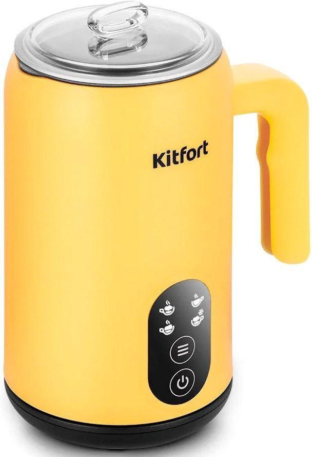 Автоматический вспениватель молока Kitfort KT-7504