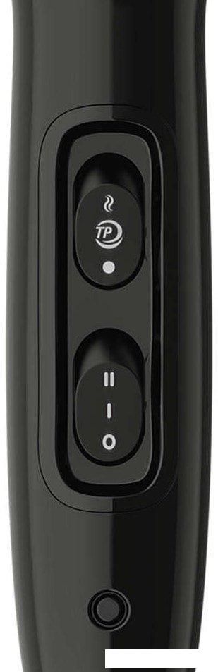 Фен Philips DryCare Pro BHD272/00