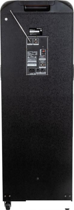Патибокс Supra SMB-1000