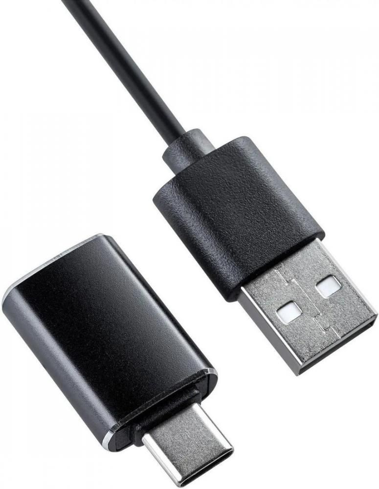 Акустика GMNG GG-SP100UB (черный)