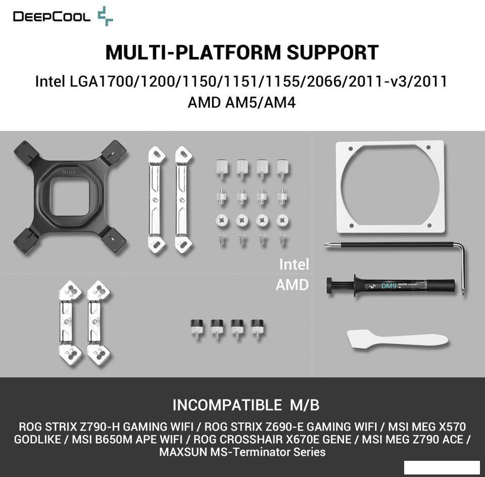 Кулер для процессора DeepCool Assassin IV White Edition