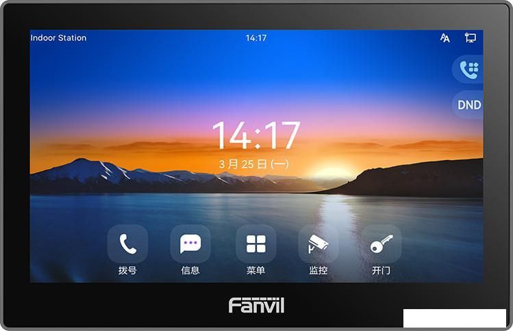 Монитор Fanvil i504W
