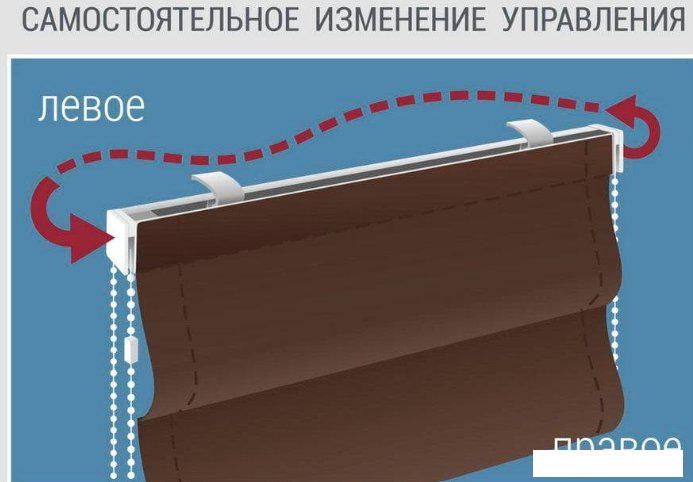 Римская штора Delfa Мини Diamond СШД-01М 554/093 (73x160, белый)