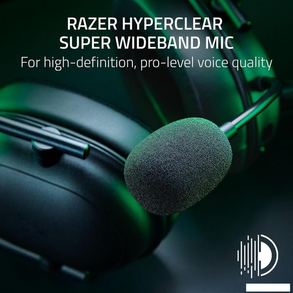 Наушники Razer Blackshark V2 Hyperspeed (черный)