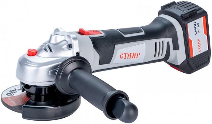 Угловая шлифмашина Ставр МШУА-115/20 (без АКБ)