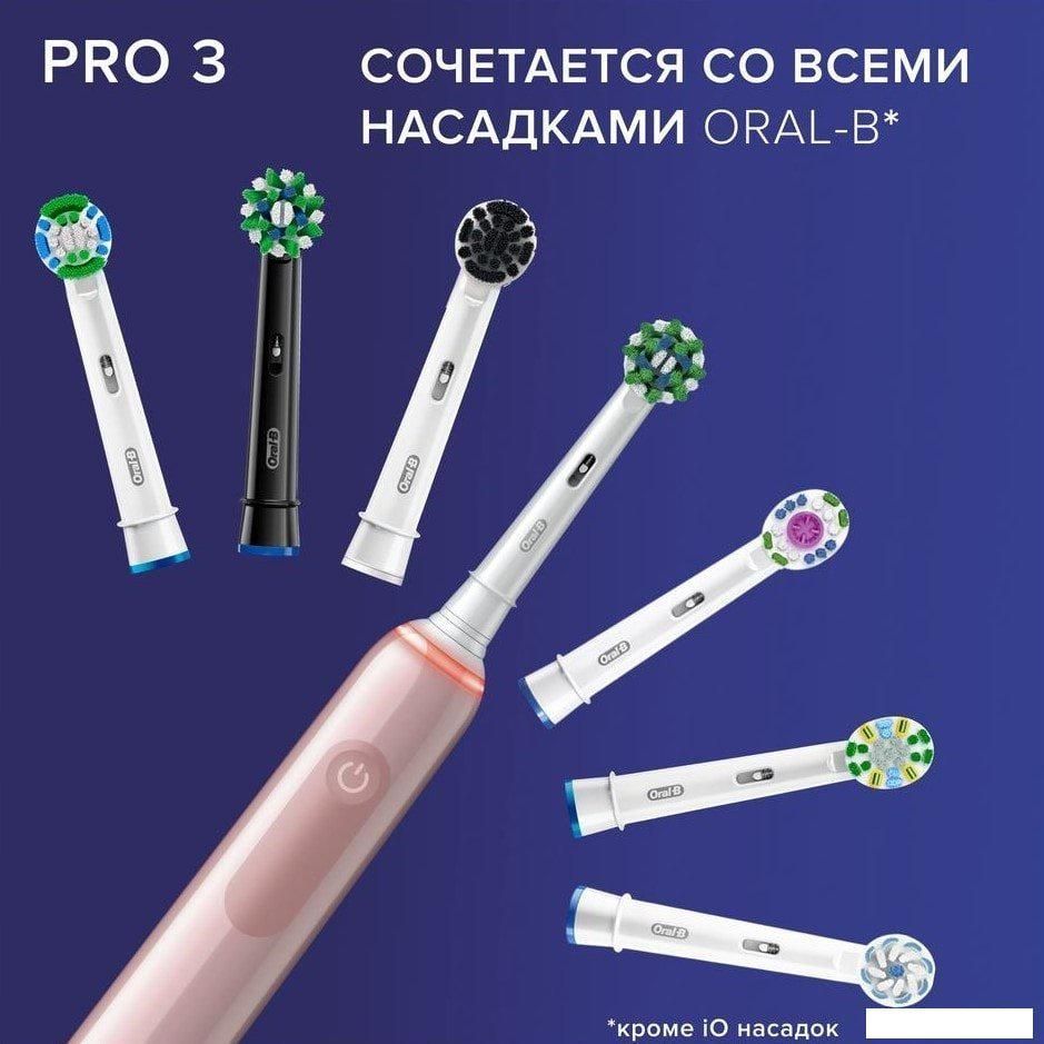 Электрическая зубная щетка Oral-B Pro 3 3500 Cross Action D505.513.3X