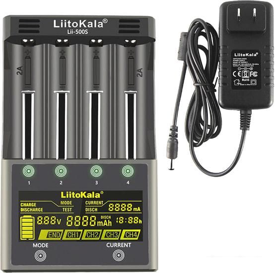Зарядное устройство LiitoKala Lii-500S