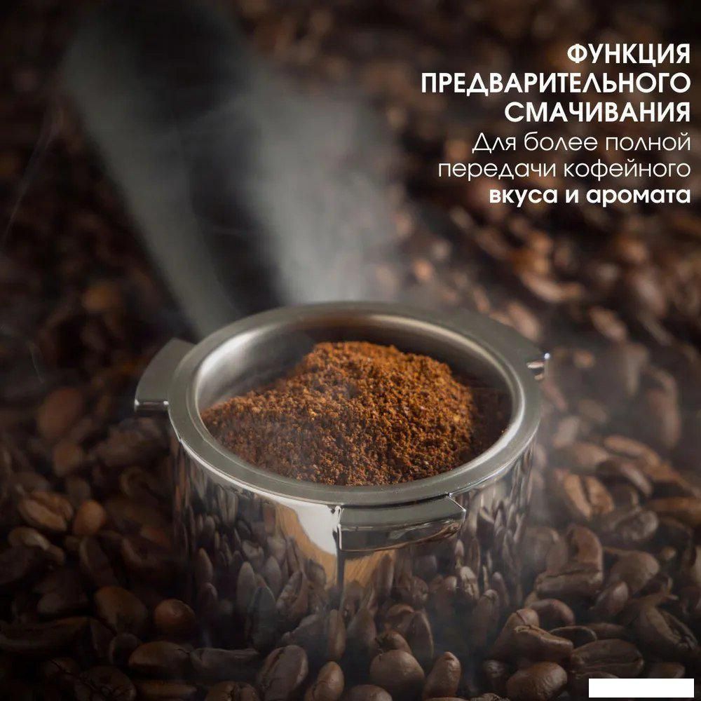 Кофеварка BQ CM7001 (розовое золото/черный)