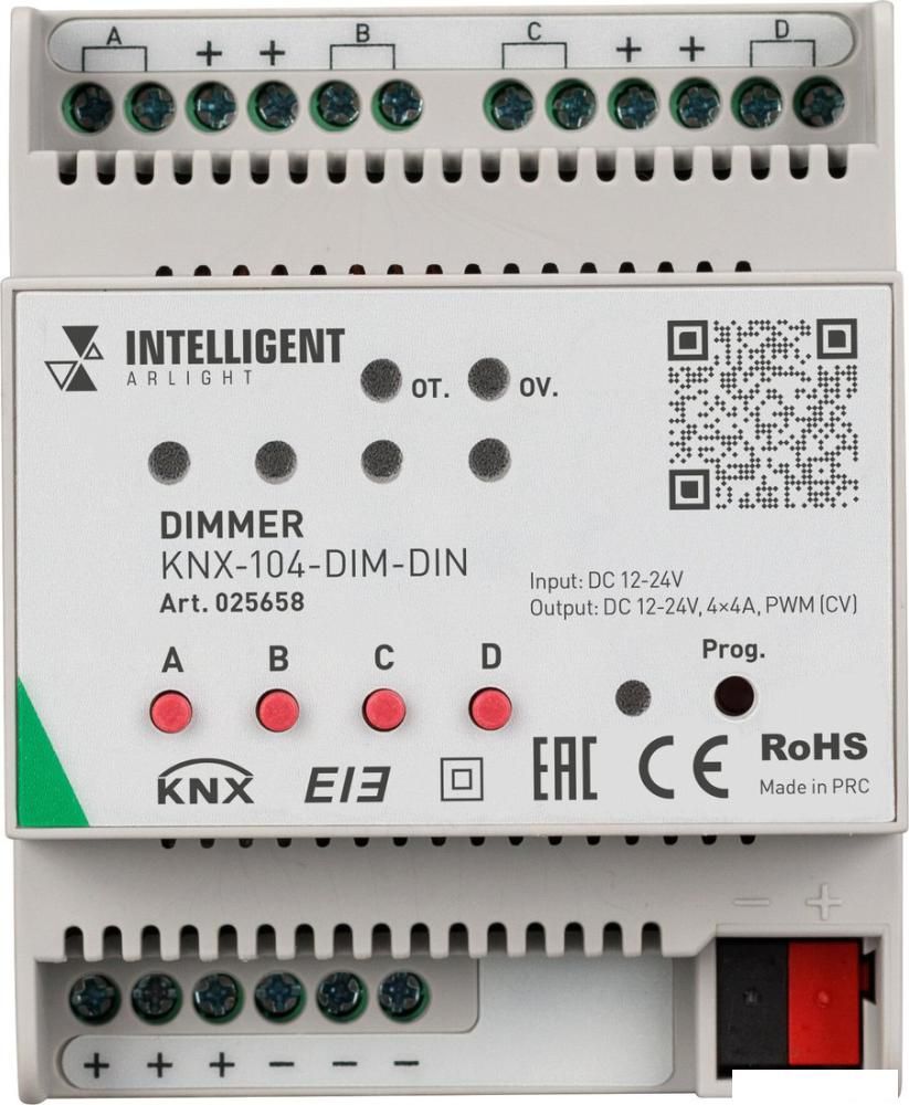 Контроллер RGBW Arlight Intelligent KNX-104-DIM-DIN (12-24V, 4x4A) 025658
