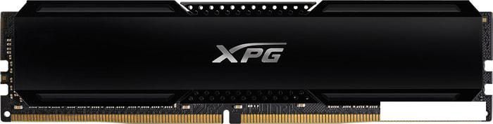 Оперативная память ADATA XPG GAMMIX D20 2x16GB DDR4 PC4-25600 AX4U320016G16A-DCBK20