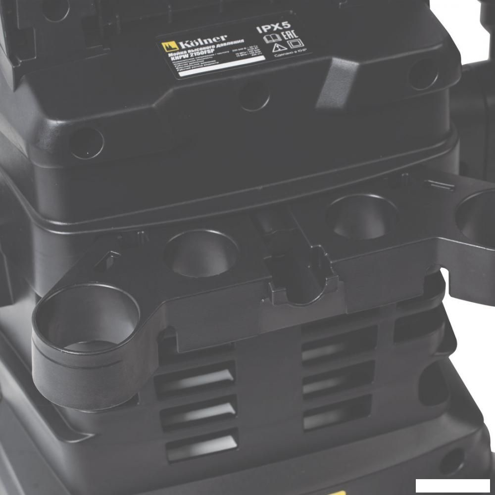 Мойка высокого давления Kolner KHPW 2150FSP