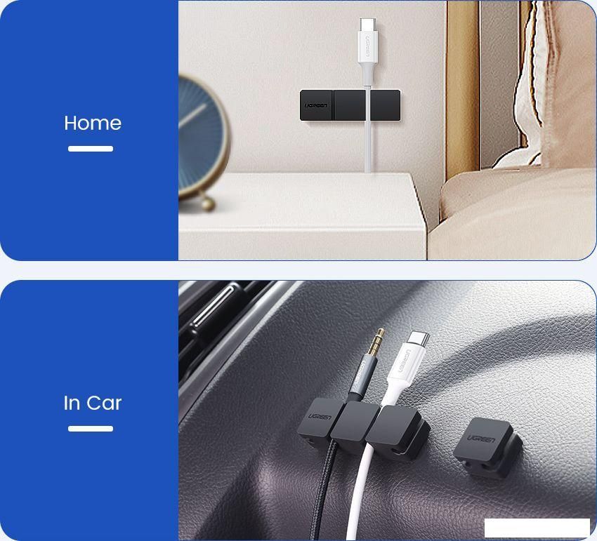 Площадка самоклеющаяся Ugreen LP208 70585