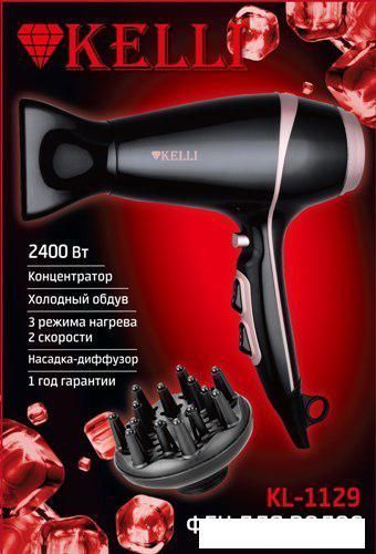 Фен KELLI KL-1129
