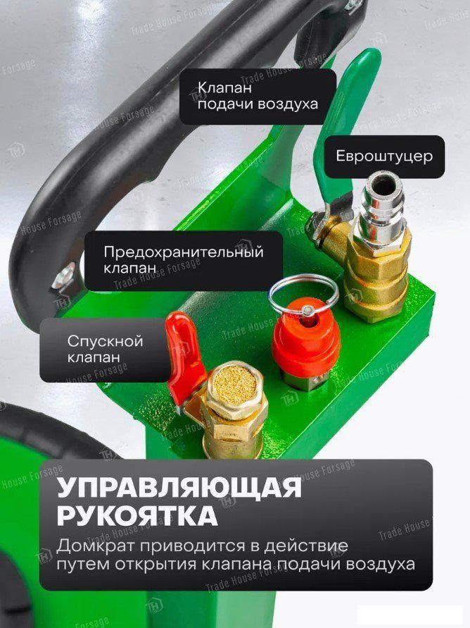 Подкатной домкрат RockForce RF-TRA1813 (59734)