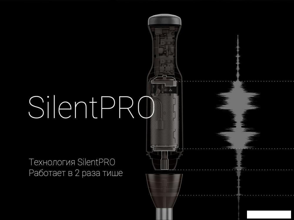 Погружной блендер Polaris PHB 1384 Silent