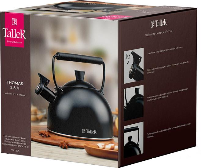 Чайник со свистком Taller TR-11379