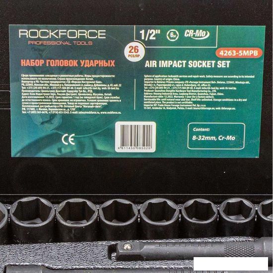 Универсальный набор инструментов RockForce RF-4263-5MPB (26 предметов)