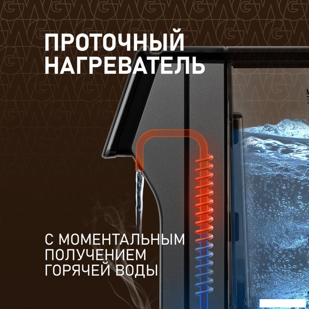 Диспенсер Weissgauff WWT 3000 DBx