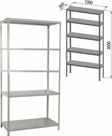 Стеллаж Brabix Ms Plus-200/50-5 291110