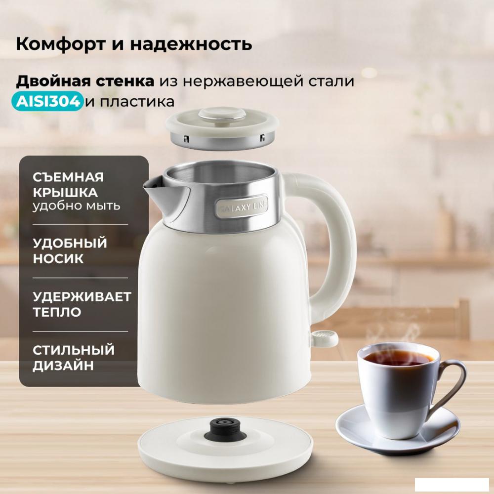 Электрический чайник Galaxy Line GL0363 (бежевый)