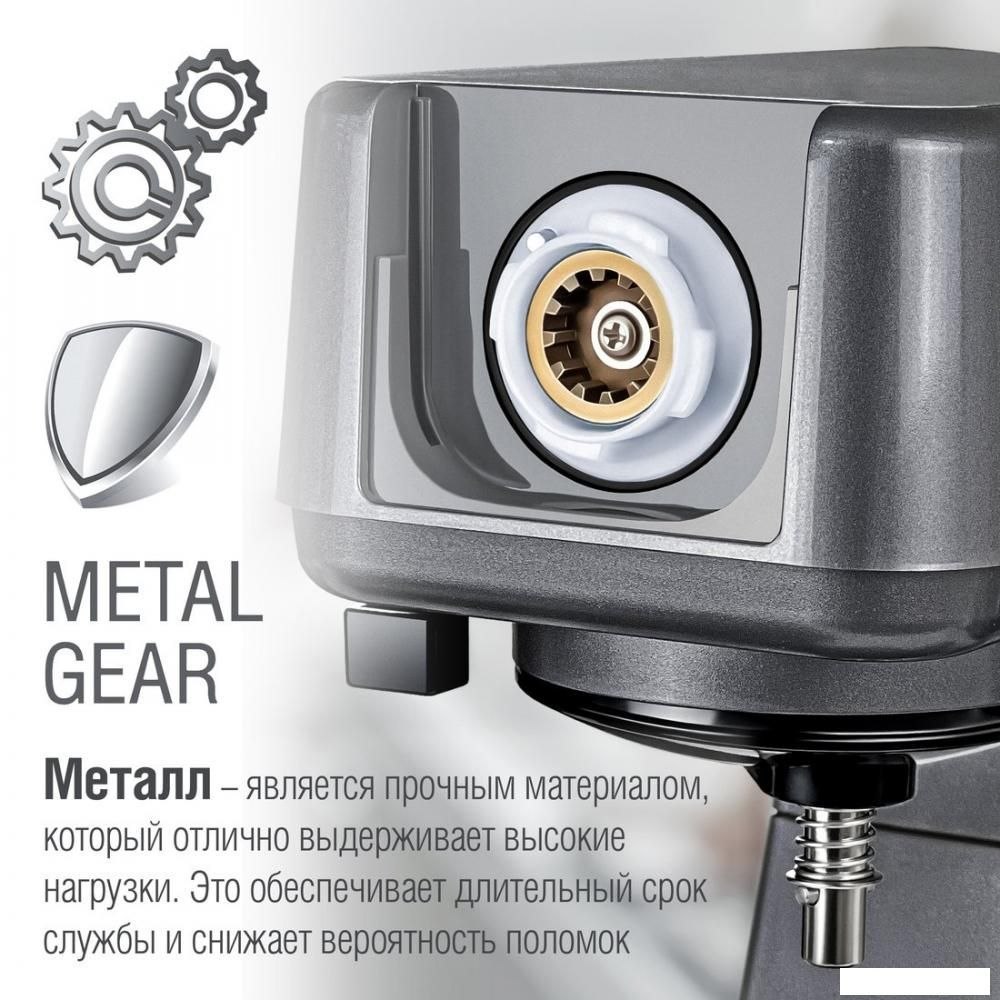 Кухонный комбайн Holt HT-FP-010