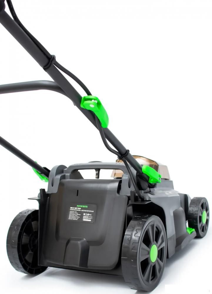 Газонокосилка Favourite OBS 21 WET PROF ( с 2-мя АКБ 4 Ач)