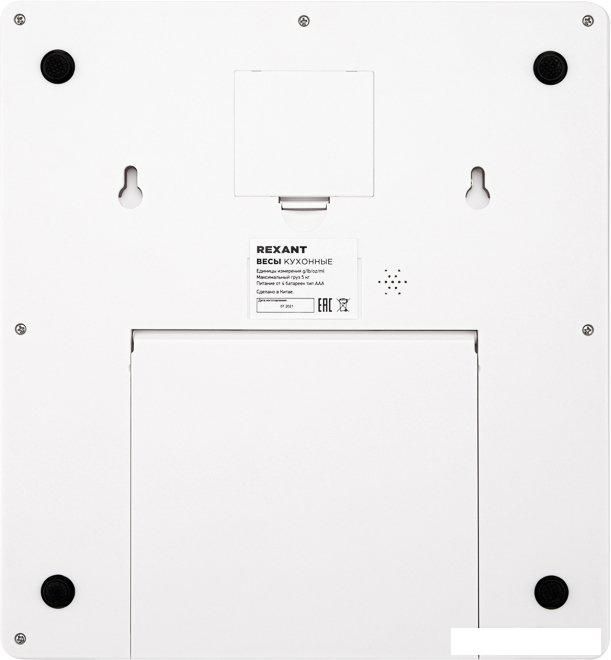 Кухонные весы Rexant 72-1007