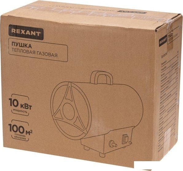 Газовая тепловая пушка Rexant 60-0044