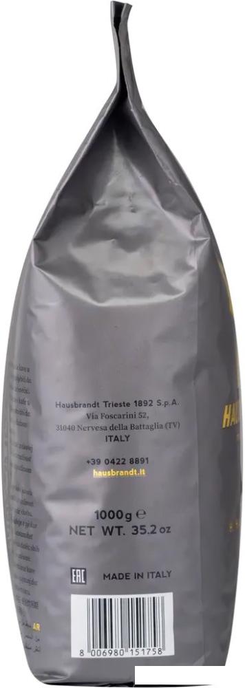 Кофе Hausbrandt H.Hausbrandt зерновой 1 кг