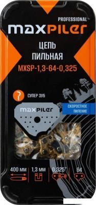 Цепь для пилы MaxPiler MXSP-1.3-64-0.325