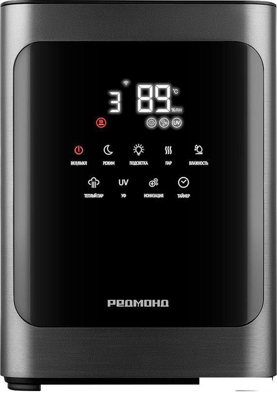 Увлажнитель воздуха Redmond (Редмонд) HF2201S