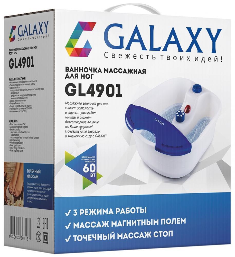 Гидромассажная ванночка Galaxy Line GL4901