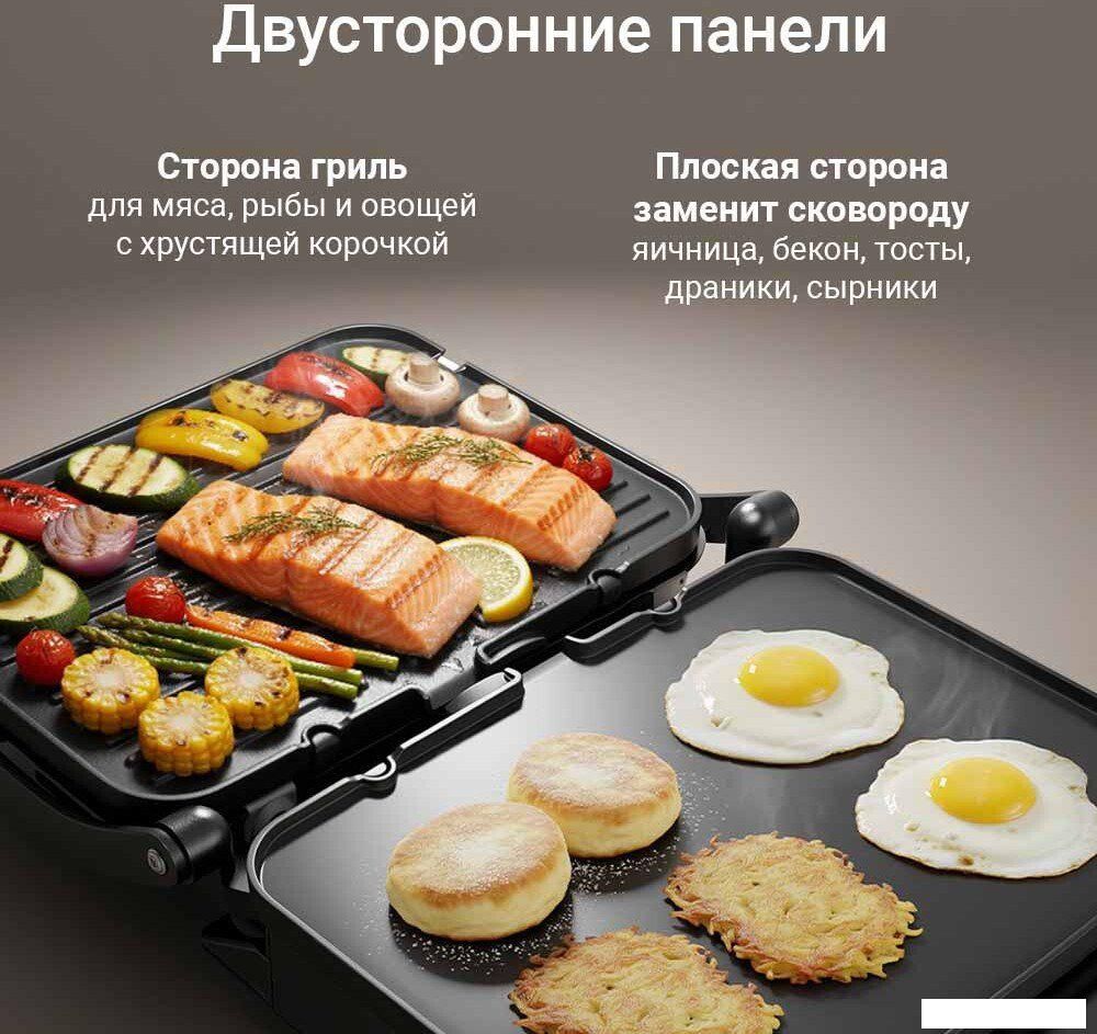 Электрогриль Redmond (Редмонд) SteakMaster GM306