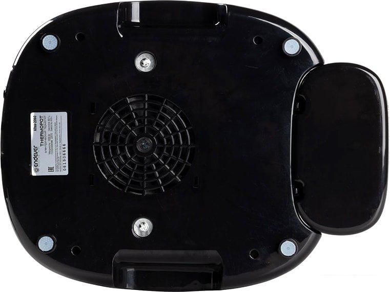 Термопот Endever Altea 2060