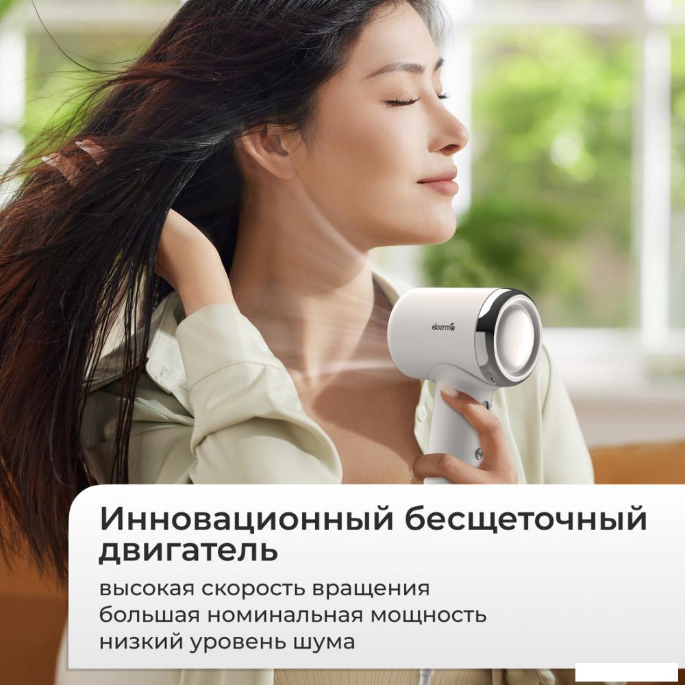 Фен Deerma DEM-CF50W (белый)