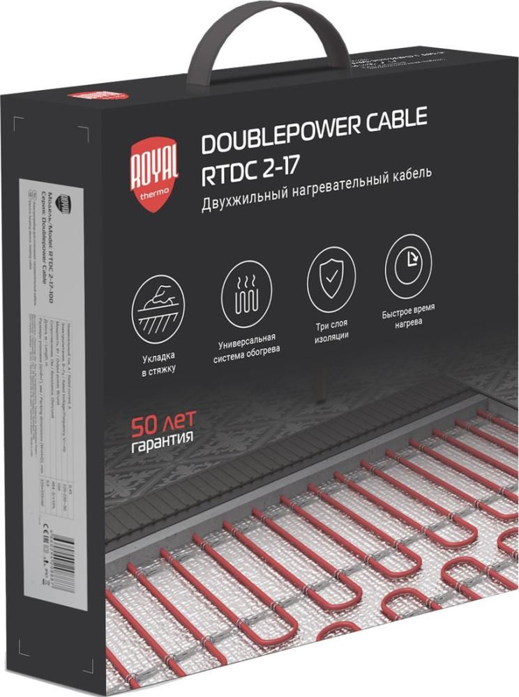 Нагревательный кабель Royal Thermo Doublepower Cable RTDC 2-17-400 23.5 м. 400 Вт (комплект)