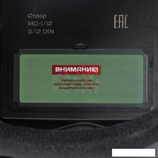 Сварочные маски Stavr (Ставр) МС-1/12