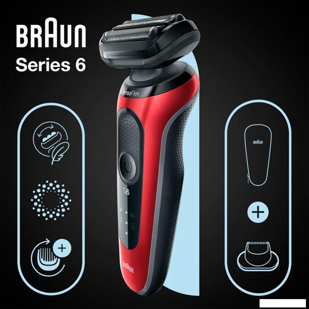 Электробритва Braun Series 6 61-R1200s