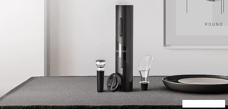 Набор для бара Circle Joy CJ-TZ07