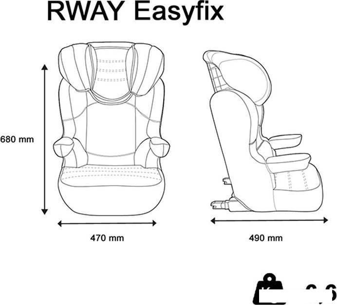 Детское автокресло Nania Rway Easyfix (tech silver)